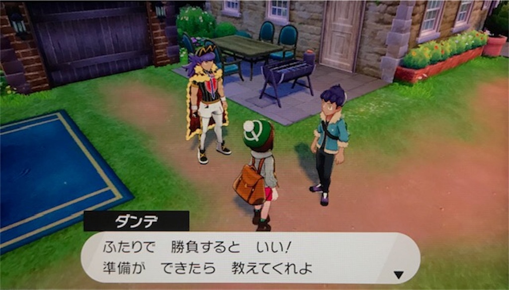 f:id:akirapuch:20191116083912j:image