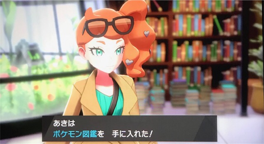 f:id:akirapuch:20191117082858j:image