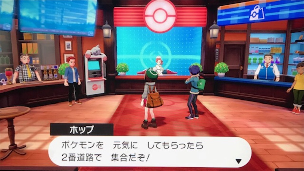 f:id:akirapuch:20191117083316j:image