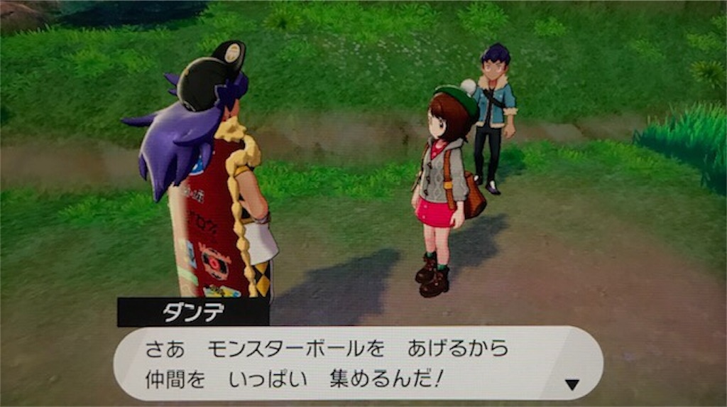 f:id:akirapuch:20191118081255j:image f:id:akirapuch:20191118081255j:image