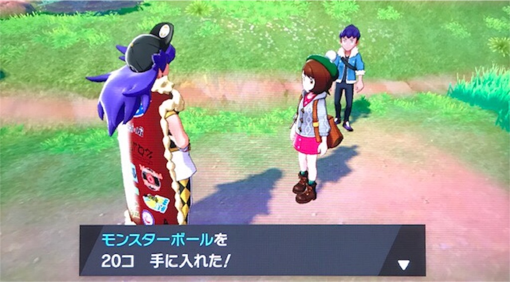 f:id:akirapuch:20191118081428j:image f:id:akirapuch:20191118081428j:image