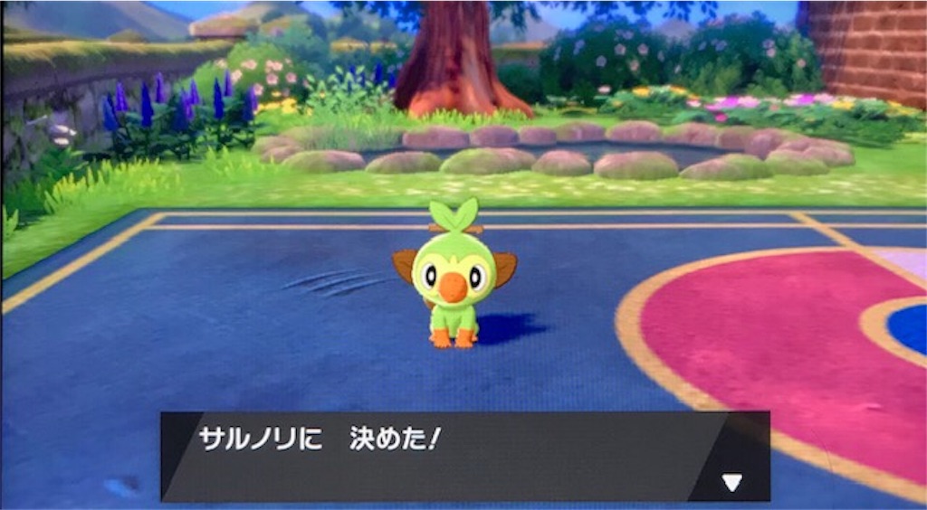 f:id:akirapuch:20191125092716j:image