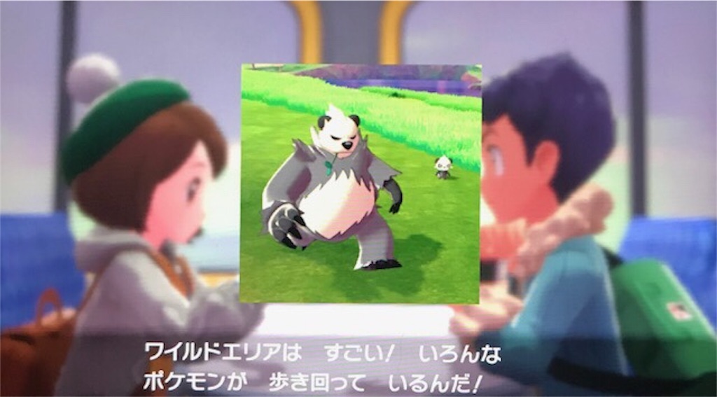 f:id:akirapuch:20191125102850j:image