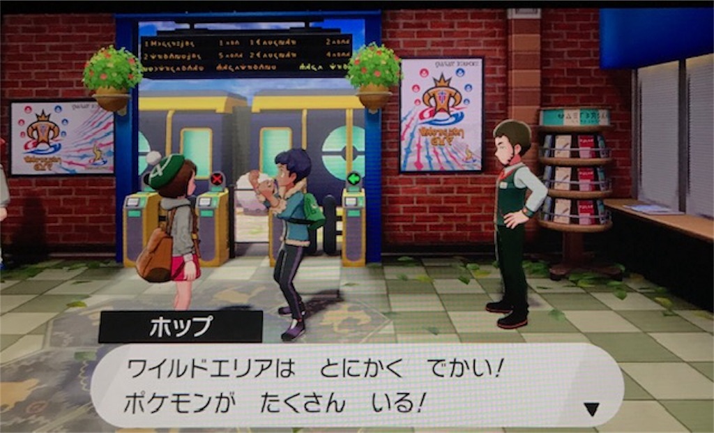 f:id:akirapuch:20191125103118j:image