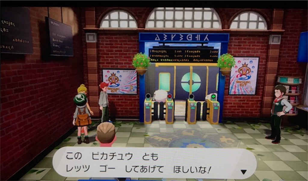 f:id:akirapuch:20191125103310j:image