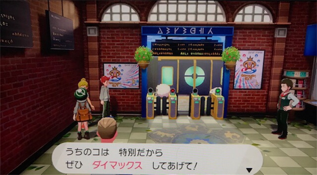 f:id:akirapuch:20191125103640j:image