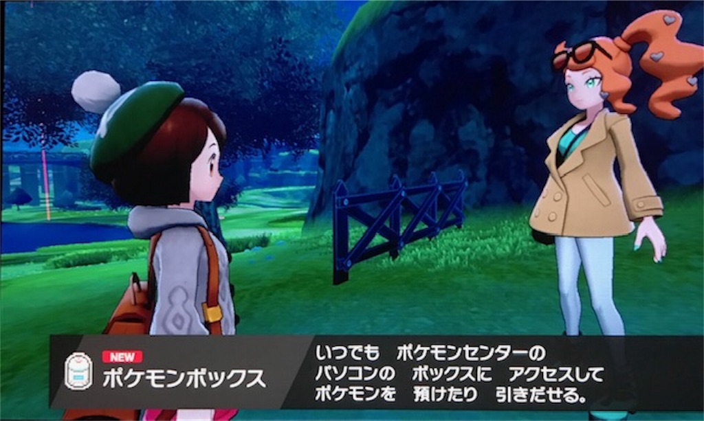 f:id:akirapuch:20191125104322j:image