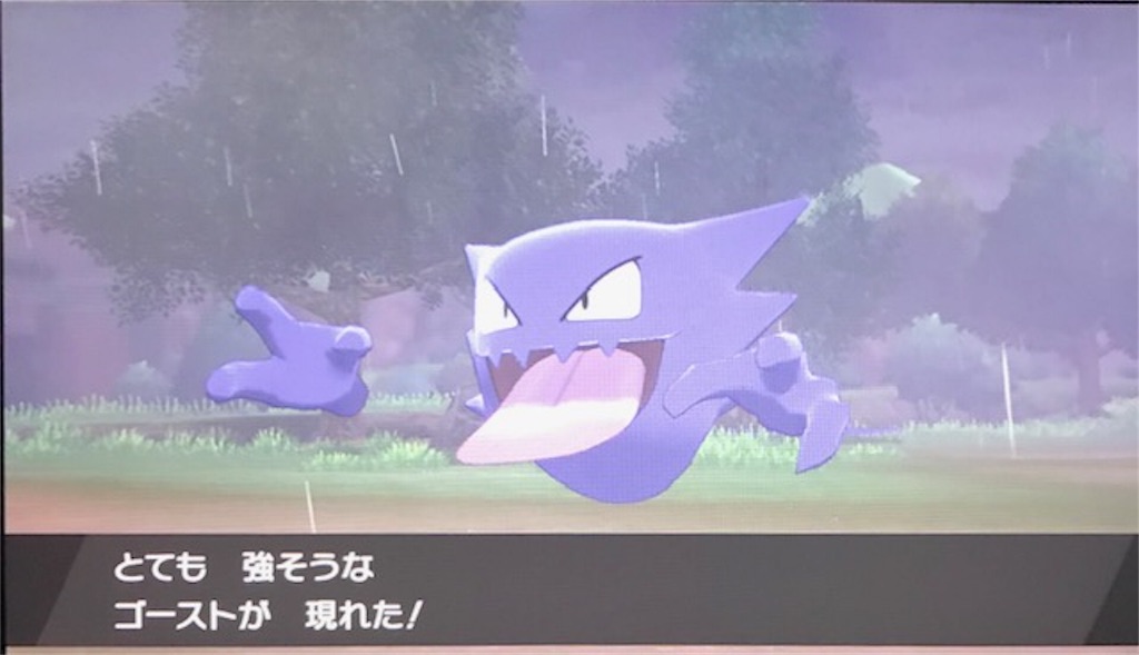 f:id:akirapuch:20191125105236j:image