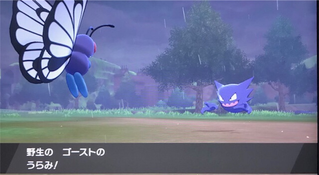 f:id:akirapuch:20191125105609j:image