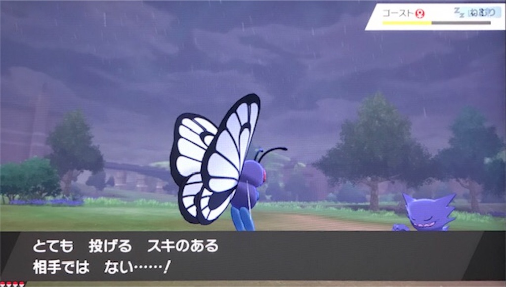 f:id:akirapuch:20191125105905j:image