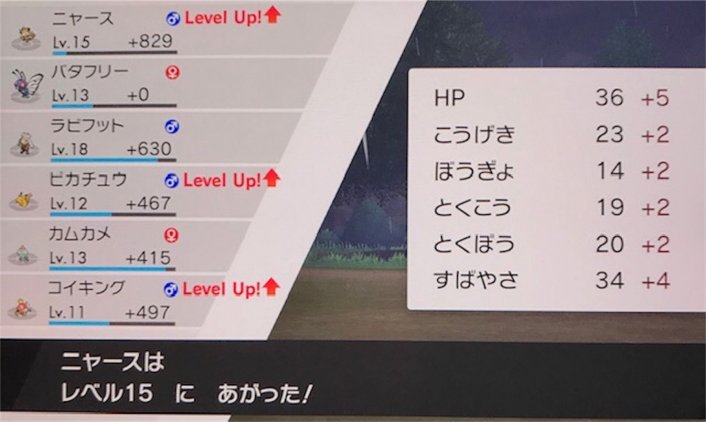 f:id:akirapuch:20191125110335j:image