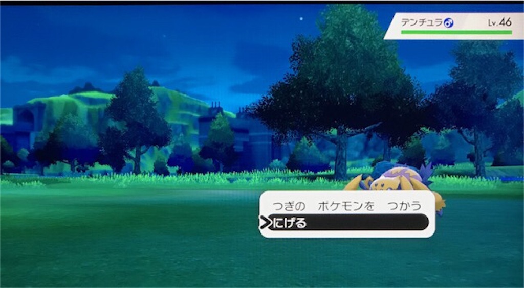 f:id:akirapuch:20191127084146j:image