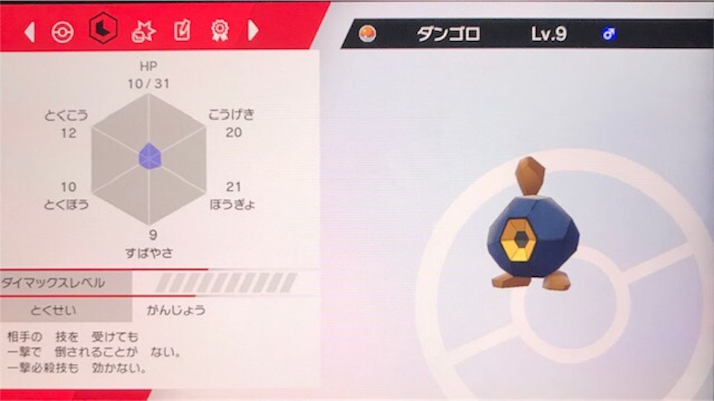 f:id:akirapuch:20191127084822j:image