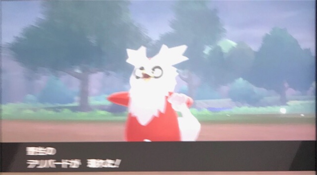 f:id:akirapuch:20191127085355j:image