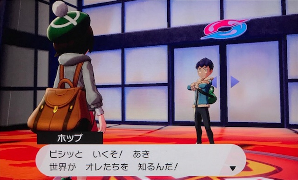 f:id:akirapuch:20191130094018j:image