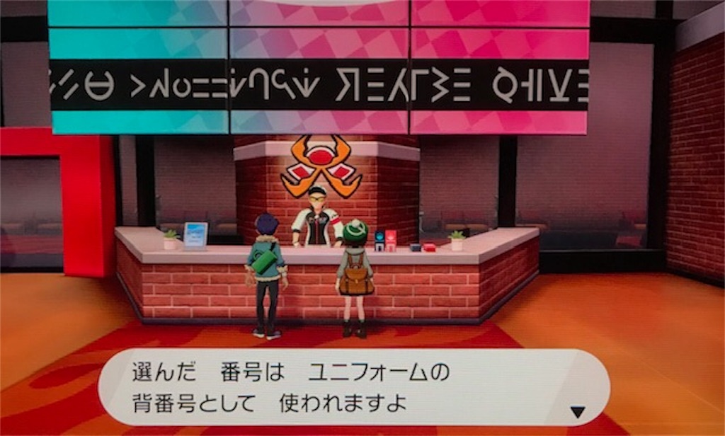 f:id:akirapuch:20191130094124j:image
