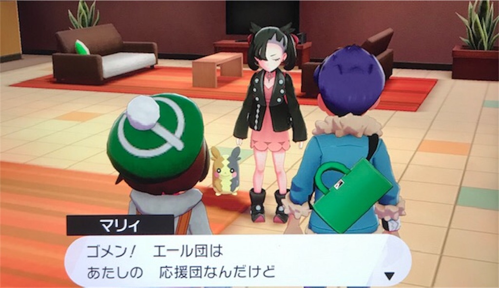 f:id:akirapuch:20191130094906j:image