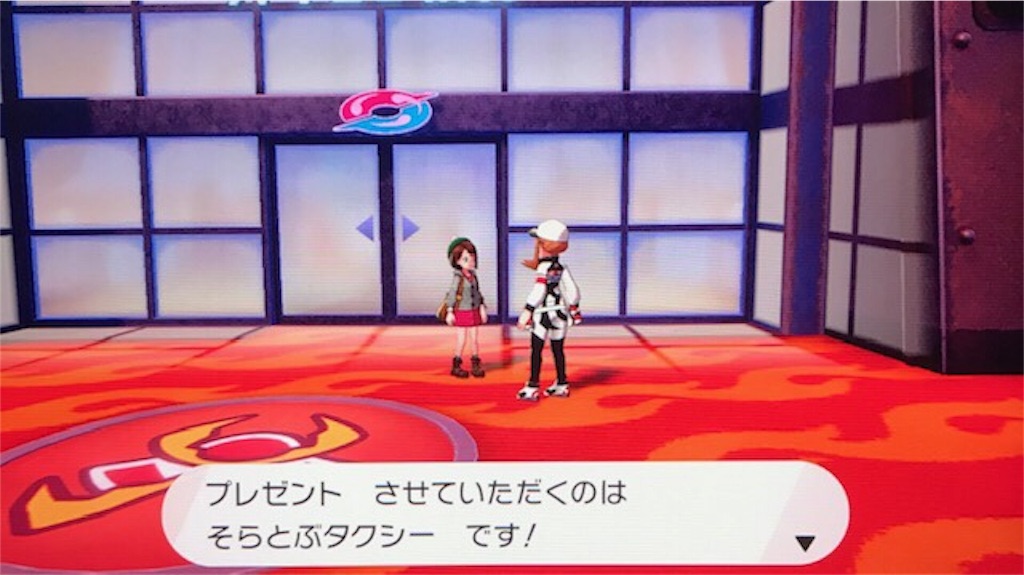 f:id:akirapuch:20191130095644j:image