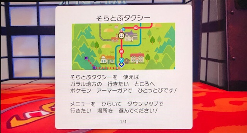 f:id:akirapuch:20191130095718j:image