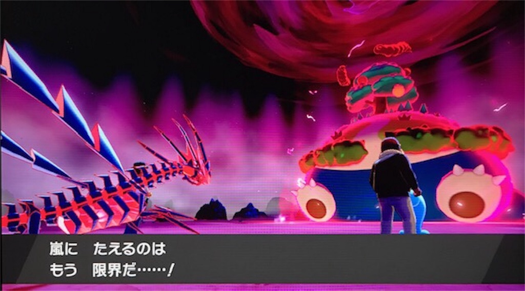 f:id:akirapuch:20191205082605j:image