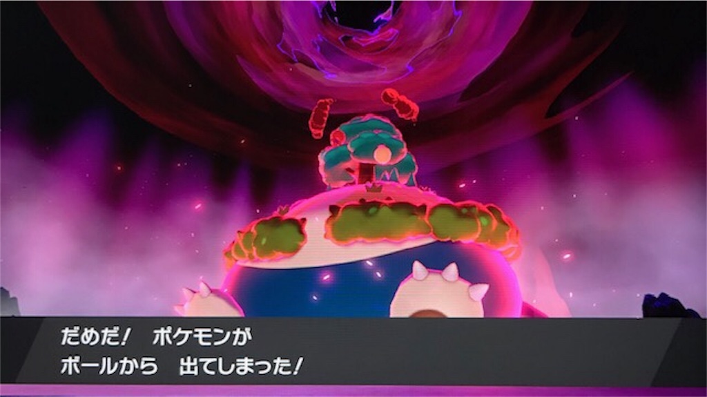 f:id:akirapuch:20191205083058j:image