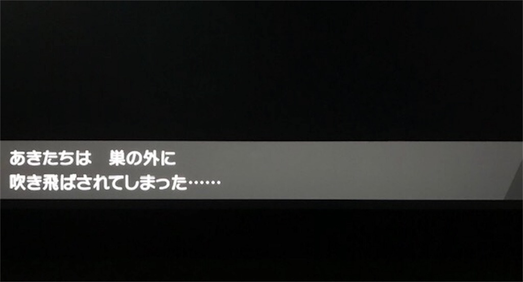 f:id:akirapuch:20191205083423j:image