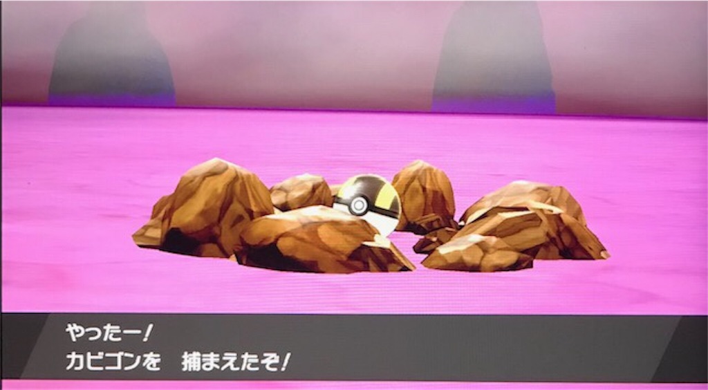 f:id:akirapuch:20191205083908j:image