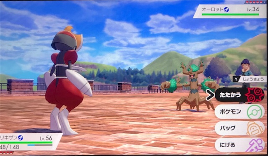 f:id:akirapuch:20191208111829j:image f:id:akirapuch:20191208111829j:image