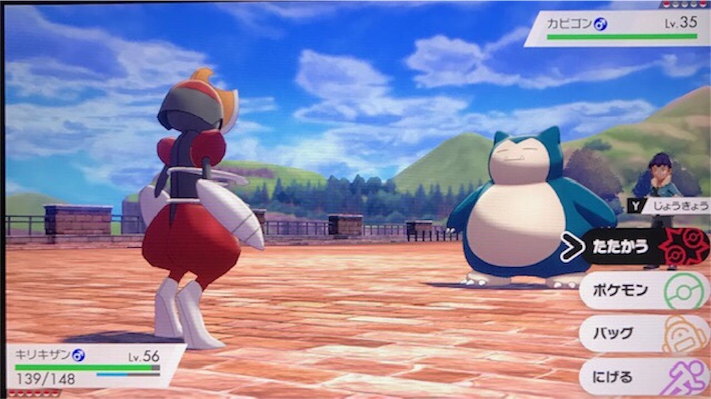 f:id:akirapuch:20191208111905j:image f:id:akirapuch:20191208111905j:image