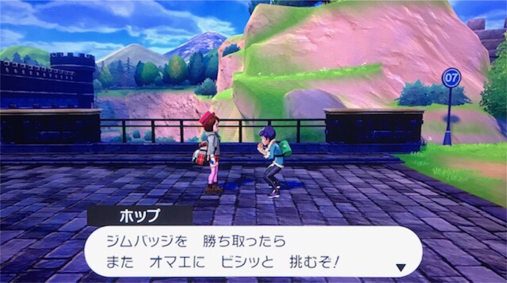 f:id:akirapuch:20191208112131j:image f:id:akirapuch:20191208112131j:image