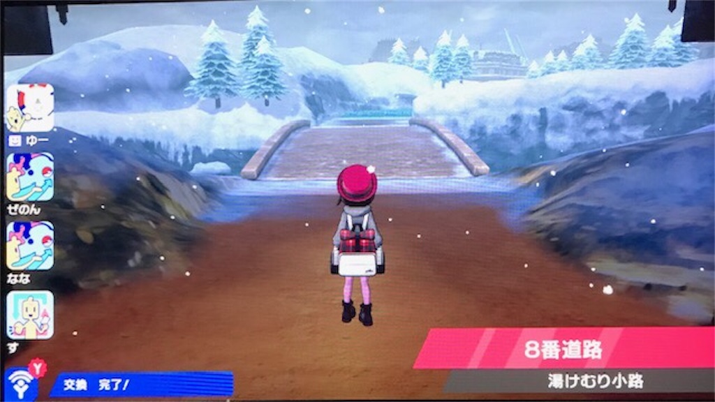 f:id:akirapuch:20191208112504j:image f:id:akirapuch:20191208112504j:image