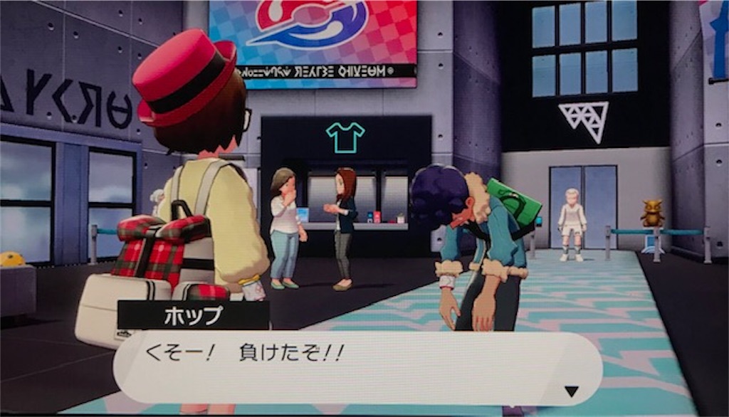 f:id:akirapuch:20191208112745j:image f:id:akirapuch:20191208112745j:image