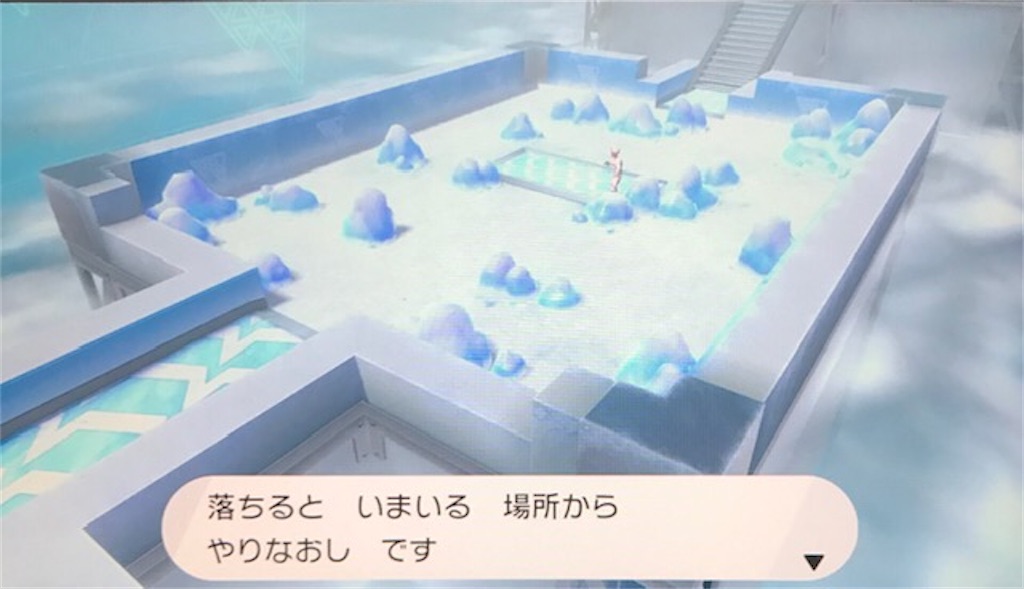 f:id:akirapuch:20191208113126j:image f:id:akirapuch:20191208113126j:image