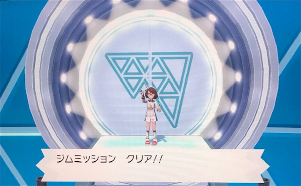 f:id:akirapuch:20191208113729j:image f:id:akirapuch:20191208113729j:image