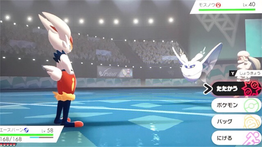 f:id:akirapuch:20191208114119j:image f:id:akirapuch:20191208114119j:image