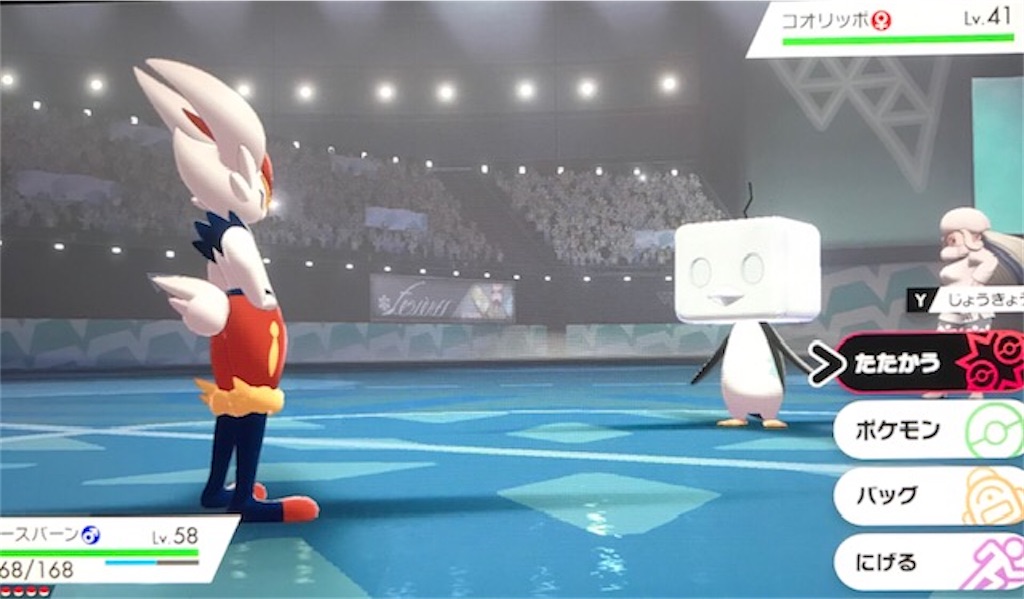 f:id:akirapuch:20191208114348j:image f:id:akirapuch:20191208114348j:image