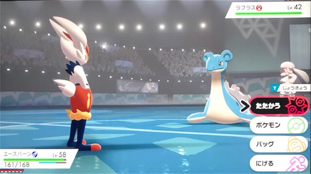 f:id:akirapuch:20191208114450j:image f:id:akirapuch:20191208114450j:image