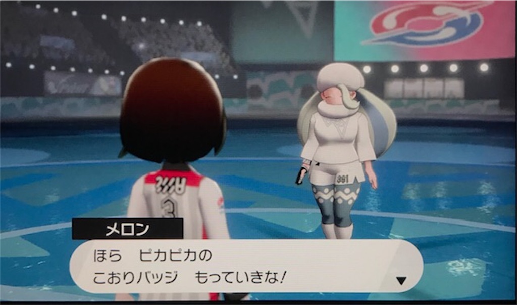 f:id:akirapuch:20191208114801j:image f:id:akirapuch:20191208114801j:image