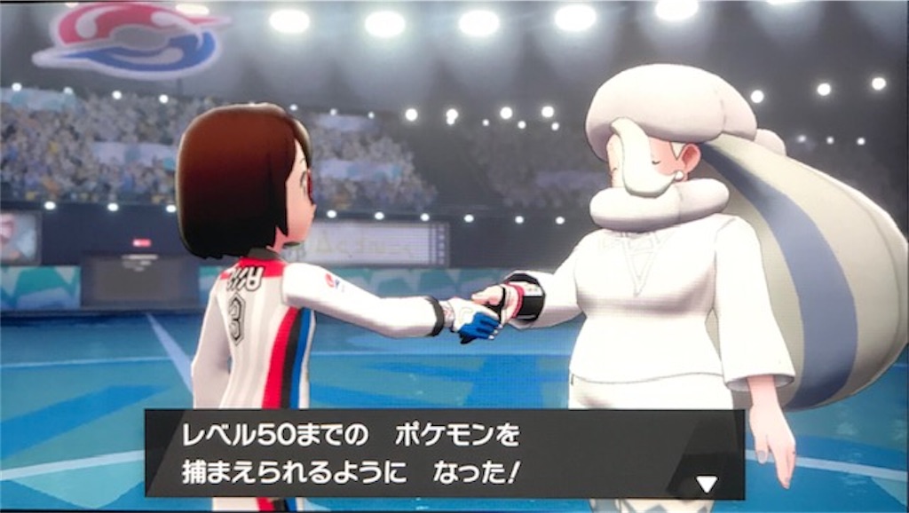 f:id:akirapuch:20191208114826j:image f:id:akirapuch:20191208114826j:image