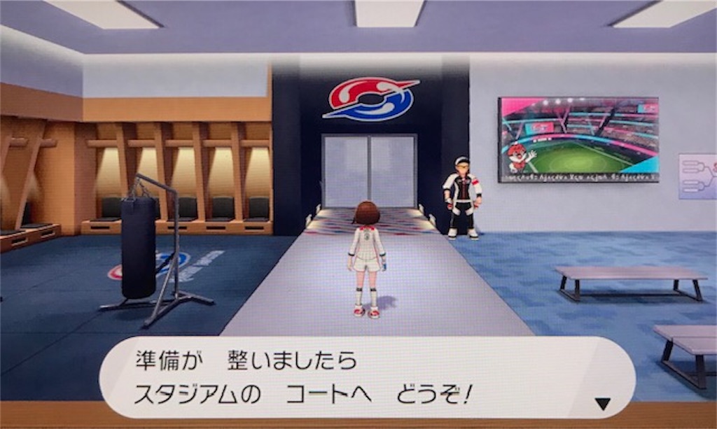 f:id:akirapuch:20191210112659j:image