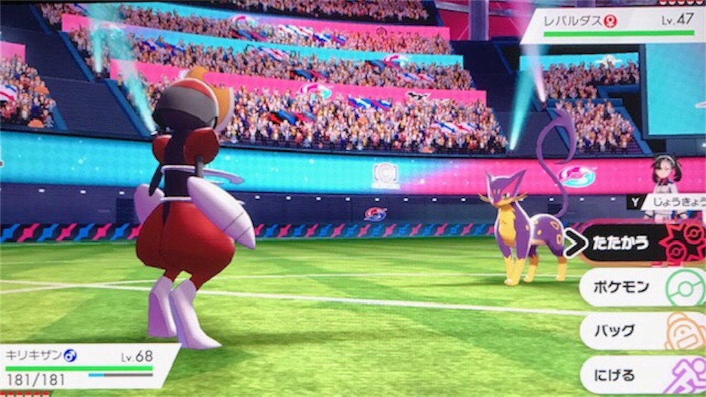 f:id:akirapuch:20191210112854j:image