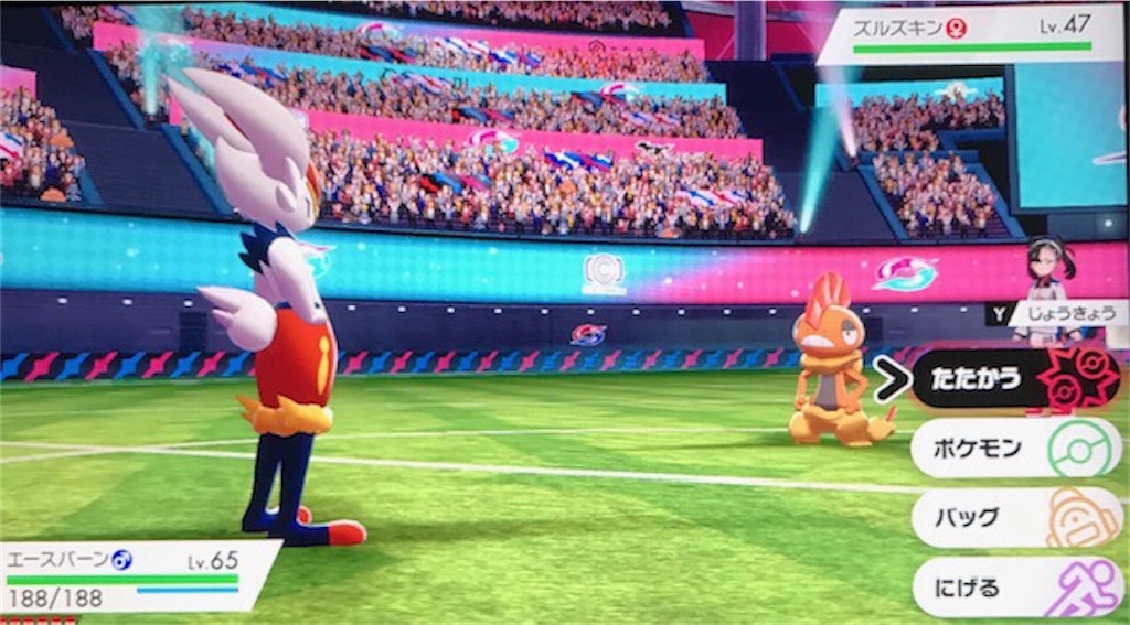 f:id:akirapuch:20191210112942j:image