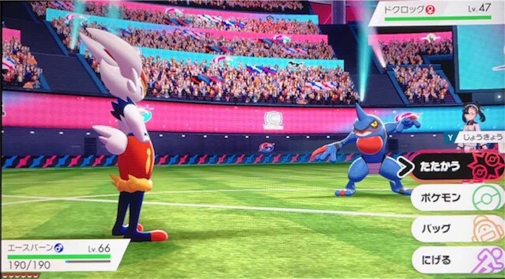 f:id:akirapuch:20191210113021j:image