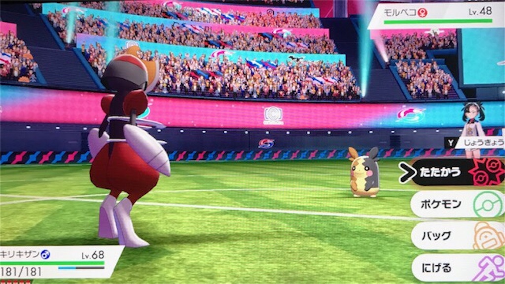 f:id:akirapuch:20191210113102j:image