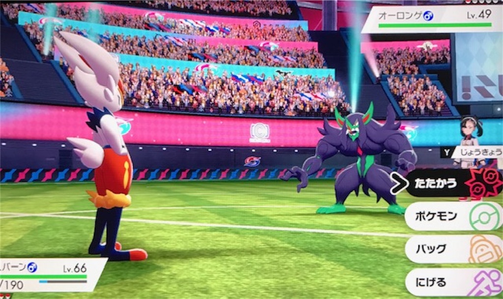 f:id:akirapuch:20191210113156j:image