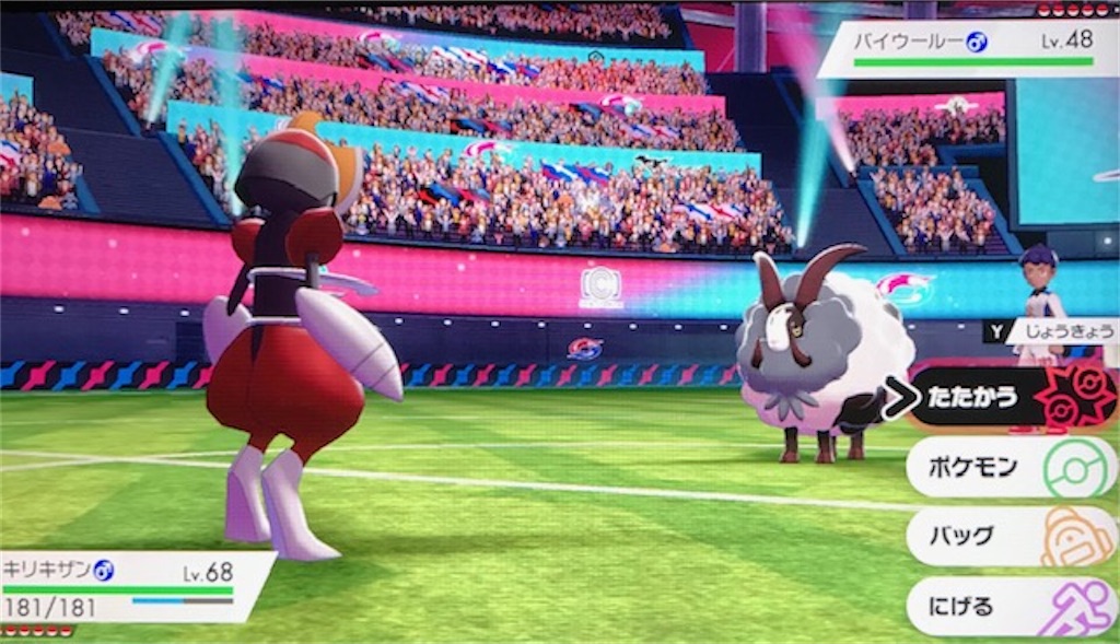 f:id:akirapuch:20191210114004j:image