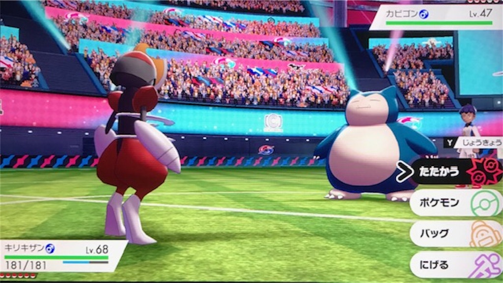 f:id:akirapuch:20191210114200j:image