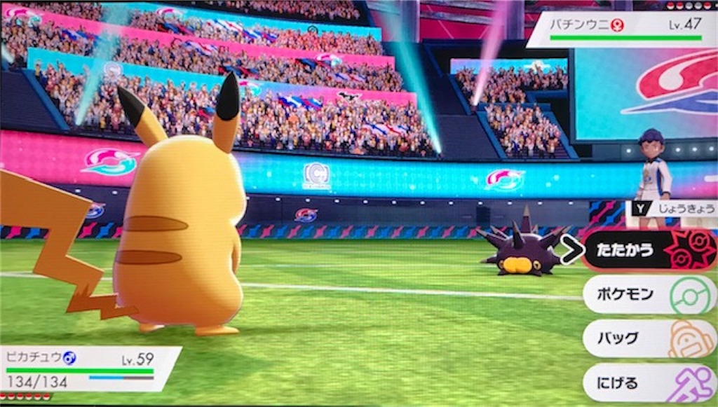 f:id:akirapuch:20191210114249j:image