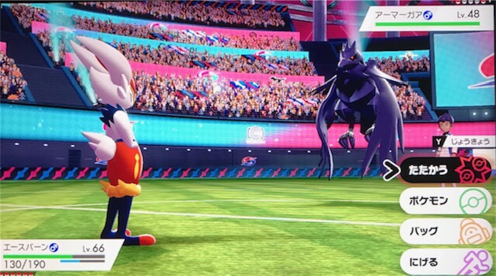 f:id:akirapuch:20191210114426j:image