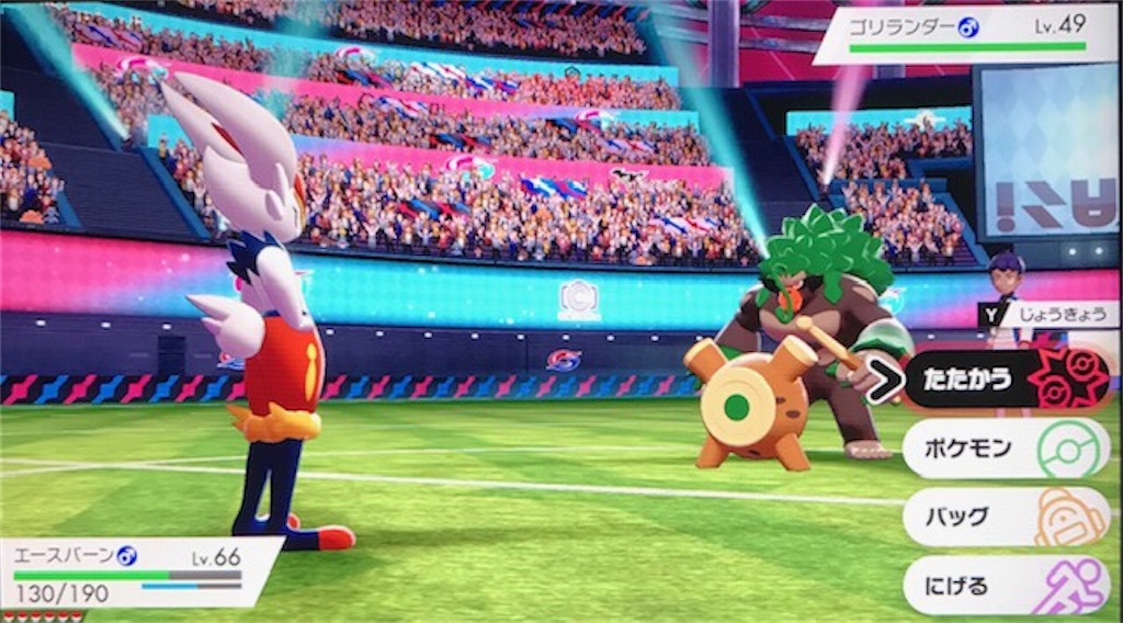 f:id:akirapuch:20191210114549j:image